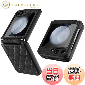 �y���������zHeeNia Samsung Galaxy Z Flip 5 5G �Ή� �P�[�X �J�o�[ TPU�\�t�g�q���W�ی� ����PU �ϏՌ� �����h�~ ��t�ȒP �J�����ی� ����ʕی� �����Y�ی� �����g�ѓd�b�P�[�X Samsung Galaxy Z Flip 5 5G 
