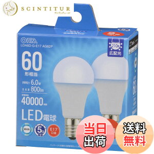 �y���������z�I�[���d�@ LED�d�����` E17 60�`����/60W���� �����F �����Ή� �f�M�ގ{�H���Ή� �~�j�N���v�g���` 5�N 2�� LDA6D-G-E17 AG62P 06-5550 OHM
