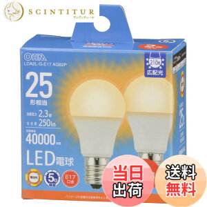 �y���������z�I�[���d�@ LED�d�����` E17 25�`����/25W���� �d���F �����Ή� �f�M�ގ{�H���Ή� �~�j�N���v�g���` 5�N 2�� LDA2L-G-E17 AG62P 06-5536 OHM