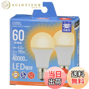 �y���������z�I�[���d�@ LED�d�����` E17 60�`����/60W���� �d���F �����Ή� �f�M�ގ{�H���Ή� �~�j�N���v�g���` 5�N 2�� LDA6L-G-E17 AG62P 06-5548 OHM