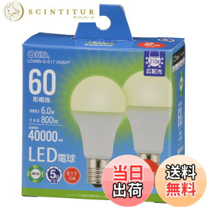 �y���������z�I�[���d�@ LED�d�����` E17 60�`����/60W���� �����F �����Ή� �f�M�ގ{�H���Ή� �~�j�N���v�g���` 5�N 2�� LDA6N-G-E17 AG62P 06-5549 OHM