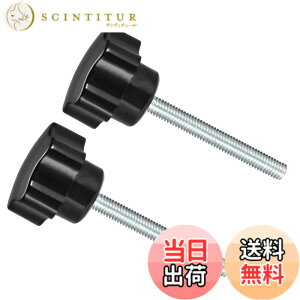 �y���������zCoCud �X�^�[�N�����v�m�u M6 x 50mm�I�X�X���b�h 31mm �w�b�_ �v���X�`�b�N���e�w �X�N�����[�O���b�v�n���h�m�u �˂��t���{���g �u���b�N ���Ջ@�B�p 2����