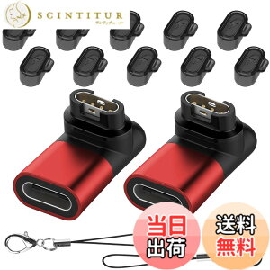 �y���������zSeltureone�y2+10�Z�b�g�zGarmin(�K�[�~��)�p�ϊ��A�_�v�^�[�i2�jL�^ Type-C�P�[�u���Ή� + �h�o�v���O �[�d�|�[�g�p�i10�jTPU�f�� Garmin�ϊ��}�C�N�� �K�[�~���[�d�P�[�u�� Forerunner57