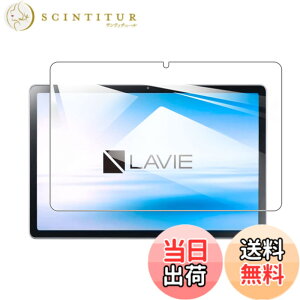 �y���������z�y1���zFor LAVIE Tab T11 T1175/FAS(TAB11/202) �t�B���� For LAVIE Tab T11 T1175/FAS �K���X�t�B���� �����K���X 11.5�C���` �w��h�~ �C�A�[�� �d�x9H ��U�h�~ ��ʕی� �ی�V�[�g�t���ی�t�B