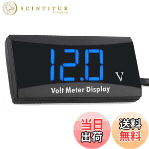�y���������zYFFSFDC �o�C�N �d���v 12V �f�W�^���d���v �ԗ��d���v �h�� �R���p�N�g LED�\���p�l�����[�^�[ �I�[�g�o�C �X�N�[�^�[�p ���^�d���v ��d���x��@�\�t�� (��)