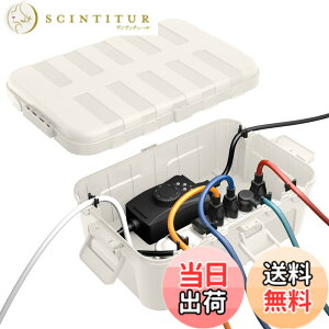 �y���������zRESTMO ��^�R���Z���g�{�b�N�X ���O �d�� �h�� �{�b�N�X IP54 �J�悯 �ό� �K�[�f�����C�g�A�^�C�}�[�A�R���Z���g�v���O�ɍœK ��