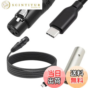 �y���������zXiatiaosann USB C����XLR���X�}�C�N���t�H���P�[�u���A15�t�B�[�g3�s��XLR���X�A�_�v�^����Type-C�A�_�v�^�ϊ��R�[�h�A�I�[�f�B�I�p�A�J���I�P�V�X�e���A���R�[�f�B���O�A�X�^�W�I