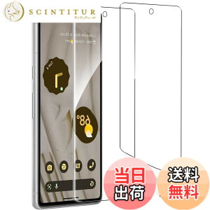 �y���������z�y2���E�ȒP�ȓ\��t�����zZXZone For Pixel 7 Pro �t�B���� �_�炩��TPU�f�� �w��F�ؑΉ� �S�ʕی� ���C�� �����ߗ� �C�A�[�� �������h�~ �p�ȑΉ� �P�[�X�Ɗ����� �M�����N�V�[ 
