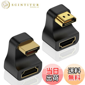 �y���������zDuttek 8K HDMI2.1 U���A�_�v�^�[�A48Gbps 180�xHDMI�I�X���X�A�_�v�^�[�ALED�C���W�P�[�^�[�t���A�ő�8K@60Hz�����4K@120Hz�A2K�����1080P�𑜓x�ƌ݊����A�n�C�r�W�����e���r�APS5�A�m�[�g