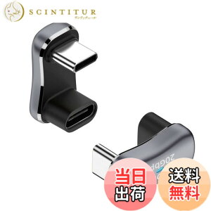 �y���������zDuttek USB C 180�x�A�_�v�^�[140W�AU���^USBC����USBC�A�_�v�^�[�A0.4�C���`�̊Ԋu������U���^�G�N�X�e���_�[�R�l�N�^�[�A20Gbps��4K@60HZ�r�f�I���T�|�[�g�ASteam Deck�A�X�C�b�`�A�^�u��