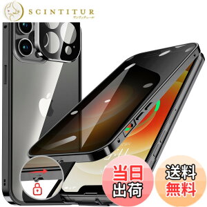�y���������zHGUTREY�y�`�����h�~�E�����|�b�v�A�b�v�{�^���z iPhone12 Pro Max �p �P�[�X ���b�N�t�� �X�g���b�v�z�[���t�� ��̌^�����Y�ی� ����9H�����K���X iPhone12�v���}�b�N�X�P�[�X �ϏՌ� 