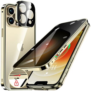 �y���������zHGUTREY�y�`�����h�~�E�����|�b�v�A�b�v�{�^���z iPhone12 Pro Max �p �P�[�X �y���b�N�t���z�y�X�g���b�v�z�[���t���z��̌^�����Y�ی� ����9H�����K���X iPhone12�v���}�b�N�X�P�[�X 