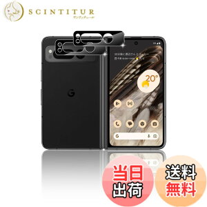 �y���������zMaxku Google Pixel Fold �J�����t�B���� �O�[�O�� �s�N�Z��Fold �����Y�ی�t�B���� Pixel Fold�K���X�t�B���� 2023 ���{���Ɏq�f�ލ̗p �����ߗ� ���^ �d�x9H ��U�h�~���� �L�Y�h�~ ����
