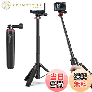 �y���������zUlanzi MT-72 GoPro�p�O�r ���B��_ �~�j 4�i�K�L�k �O�r/��r���p ���߉\�ȃg�O���t�� �Z���J�_ �y�� �����^�ѕ֗� GoPro�p�A�N�Z�T�� vlog�A�N�Z�T���[ GoPro Hero10/GoPro 9/8/7/Max/Fusion/DJI