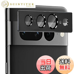 �y���������zZXZone For Google Pixel 7 Pro �J�����t�B���� �A���~�������{AR�����ߗ������K���X ZXZone �s�N�Z��7Pro �����Y�ی� �J�����J�o�[ �����Y�ی� �t�B���� �h���� �E�ϏՌ��E�X�N���b�`�h�~