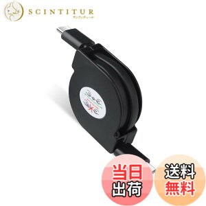 �y���������zViviber USB C-USB C �}���[�d�P�[�u�� ����莮 iPhone 17 pro�p��Type-c �R�[�h���[�� �L�k���R/PD60W�Ή� �^�C�vC�P�[�u�� �X�}�z Android�f�[�^�]�� ipad/Macbook/iPhone16/iPhone15/Galaxy Xperia Huawei Op