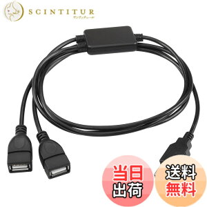 �y���������zCERRXIAN USB A 2.0�I�X - �f���A��USB A 2.0���XY�P�[�u��2 in 1 USB 2.0�[�d�����P�[�u�� �[�d�ƃf�[�^�]�����T�|�[�g �R���s���[�^�A�g�ѓd�b�A�L�[�{�[�h�A�}�E�X�ɍœK 1M