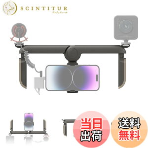 �y���������zSmallRig �X�}�z�p�r�f�I���O �X�}�z ����B�e �莝�� �܂肽���� �ėp P20�Ή� iphone 16 / 15 / 14 / 13�V���[�Y�Ή� �X�}�z�p�P�[�W �X�^�r���C�U�[ �r�f�I�B�e �r�f�I���O iphone�p Sumsan