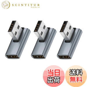 �y���������zUSB 3.1 Gen2 �A�_�v�^ L���^ 3�Z�b�g Suptopwxm USB L�� USB L�^ �^�C�vA �I�X ���X 10Gbps �����f�[�^�`���A�_�v�^ USB Type A L���^�ϊ��A�_�v�^ �����ϊ� ���^ �y��