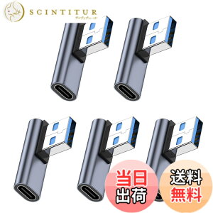 �y���������zUSB 3.1�i�I�X�j to USB Type C (���X)�ϊ��A�_�v�^ L�^ (5�Z�b�g) Suptopwxm USB3.1 10Gbps �����f�[�^�`�� 3A �}���[�dXperia/iphone/iPad/MacBook/Surface �ϊ��A�_�v�^ ���^ �y�� ���ϋv ������ ���b
