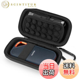 【送料無料】Yinke ケース SanDisk SSD/SanDiskポータブルSSD Portable Extreme PRO外付に対応 サンディスク 専用保護収納携帯用（ブラック）