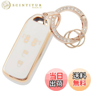 �y���������z[YANMW] N-BOX�L�[�P�[�X�K���z���_ NBOX�L�[�J�o�[ N-BOX N-ONE N-WGN N-���S��NBOX�J�X�^�� N-VAN JF1 JF2 JF3 JF4�L�[�z���_�[ �X�}�[�g�L�[�P�[�X4�{�^�� (�L���L�� �A�z���C�g)
