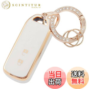 �y���������z[YANMW] N-BOX�L�[�P�[�X�K���z���_ NBOX�L�[�J�o�[ N-BOX N-ONE N-WGN N-���S��NBOX�J�X�^�� N-VAN JF1 JF2 JF3 JF4�L�[�z���_�[ �X�}�[�g�L�[�P�[�X2�{�^�� (�L���L�� �A�z���C�g)