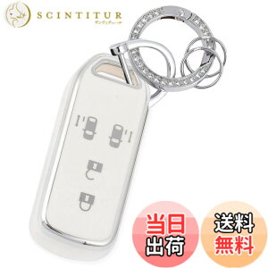 �y���������z[YANMW] N-BOX�L�[�P�[�X�K���z���_ NBOX�L�[�J�o�[ N-BOX N-ONE N-WGN N-���S��NBOX�J�X�^�� N-VAN JF1 JF2 JF3 JF4�L�[�z���_�[ �X�}�[�g�L�[�P�[�X4�{�^�� (�L���L�� �A�V���o�[�z���C�g)