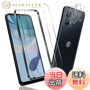 �y���������z�y4���Z�b�g�zMOTO G53J 5G / G53Y 5G �p�̃K���X�t�B���� + �J���� �t�B���� �����^ �����K���X �ی�t�B���� MOTO G53Y 5G �p�̈��Ɏq�� �����ߗ� �d�x9H ��U�h�~ �t���ی�t�B���� PCduod