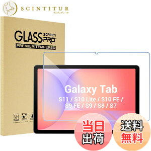 �y���������zProCase Galaxy Tab S10 FE 2025/S10 2024/S9 2023/S8 2022/S7 2020 11�C���` ��p �t���ی�t�B���� �����K���X �X�N���[���v���e�N�^�[