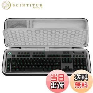 �y���������zGeekria �t���T�C�Y�L�[�{�[�h �n�[�h�V�F���P�[�X ���W�N�[�� Logicool G915 / G915 X�ƌ݊������� �g���x���L�������O�o�b�O 108���L�[�{�[�h�ɓK�p (�_�[�N�O���[)