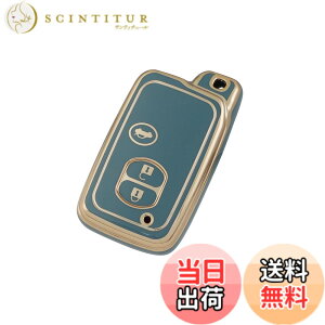 �y���������zKinotaka �g���^�ԗp TPU���X�}�[�g �L�[�J�o�[ 3�{�^�� �L�[�P�[�X �}�[�NX/�}�W�F�X�^180 200�n/ �v���E�X30�n 35�n /86 ZN6 / �A�N�A/���B�b�c/���N�e�B�X / �����N��200 / �A�x���V�X/��