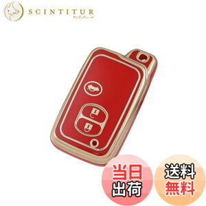 �y���������zKinotaka �g���^�ԗp TPU���X�}�[�g �L�[�J�o�[ 3�{�^�� �L�[�P�[�X �}�[�NX/�}�W�F�X�^180 200�n/ �v���E�X30�n /86 ZN6 / �A�N�A/���B�b�c/���N�e�B�X / �����N��200 / �A�x���V�X/�Ȃǐ�