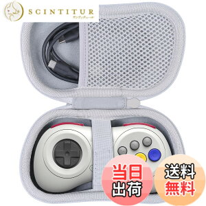 �y���������z�i�P�[�X�݂̂̔̔��j8Bitdo M30/NEOGEO Bluetooth �Q�[�~���O�R���g���[���[ �|�[�^�u����p���[�P�[�X�C�z���C�g-co2CREA