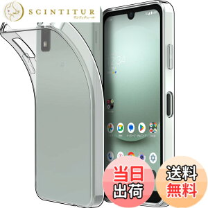 �y���������zHianjoo AQUOS wish3 SH-53D SH-M25 �Ή� �P�[�X �X�g���b�v���t�� �V���R�� �\�t�g ���� TPU �����^ �y�� �����h�~ �Ռ��z�� �C�菝�h�~ AQUOS wish3 A302SH �p �X�}�z�P�[�X �A�N�I�X wish3 �p �N