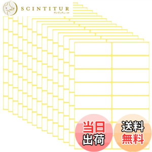 �y���������zGetrays 15�V�[�g �����` ���x���V�[���A240�� 25x76mm �z���C�g �S�����x���A����\���ʃ��x�� ���O�^�O �l�p�^�X�e�b�J�[ ���߂� �{�g�� �W���[ �t�H���_�[ �w�Z ������ �䏊�p