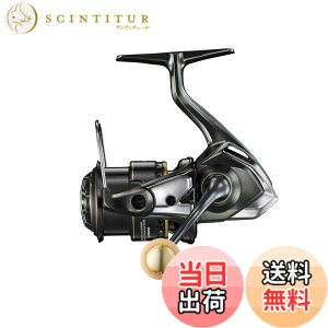 �y���������z�V�}�m(SHIMANO) �g���E�g �X�s�j���O���[�� 23 �J�[�f�B�tXR C2000SHG