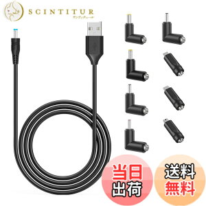 �y���������zPopolier USB DC �P�[�u�� 2m �ϊ��v���O�t�� 11 in 1 DC�[�d�R�[�h 5.5x2.1mm usb dc �ϊ� �P�[�u�� DC �W���b�N DC �v���O 5.5mm �J����/�^�u���b�g/�g�ѓd�b/��@�p (11 in 1, 2m)