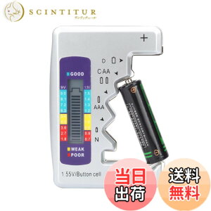 �y���������zDFsucces �d�r�`�F�b�J�[ �f�W�^�� �o�b�e���[�`�F�b�J�[ 1.5V/9V�Ή� �ƒ�p���j�o�[�T���o�b�e���[����� �d�r�c�ʑ���� �d���s�v LCD�t�����