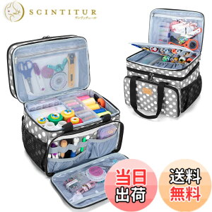 �y���������zLuxja �ٖD�� ��e�� �ٖD�o�b�O ��i�����[ �}���`�|�P�b�g �ٖD���� ���[ �����^�їp �\�[�C���O�o�b�O �o�b�O�̂� �O���[�h�b�g