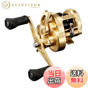 �y���������z�V�}�m(SHIMANO) �I�t�V���A �������[�� 23 �I�V�A�R���N�G�X�g 200PG
