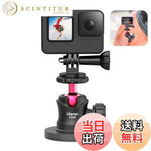 �y���������zUlanzi ���R�_�� �J�������C�X�^���h�Z�b�g �{�[���x�b�h�_�� 360°��]�\ �����͎��� �����ω׏d20kg 66MM�}�O�l�b�g��� GoPro�p �A�N�Z�T���[ �A���~������ 1/4�C���`�l�W �J����