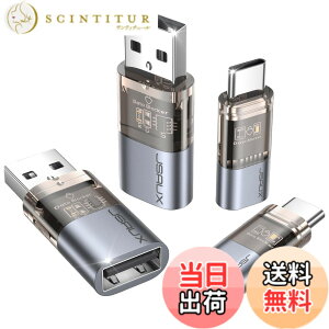 �y���������zJSAUX USB�f�[�^�u���b�J�[&USBC�f�[�^�u���b�J�[(4�p�b�N) ���� USB A-A & USBC-USBC �f�[�^�u���b�J�[ �[�d��p �W���[�X�W���b�L���O�h�~ �n�b�L���O���� ���S�ȏ[�d