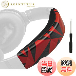 �y���������zSOULWIT �w�b�h�o���h �w�b�h�o���h�p�b�h Bose QuietComfort 35 & 35ii (BOSE QC35 & QC35ii) �p �w�b�h�o���h ���� �N�b�V���� �w�b�h�z���o���h �w�b�h�Z�b�g�o���h �ւ��o���h�L�b�g ��̌^ 