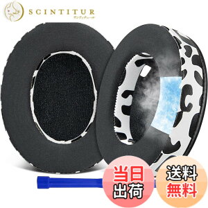 �y���������zSOULWIT ��p�W�F�� �p�b�h �C���[�p�b�h �����p�b�h Sony WH-1000XM4 (WH1000XM4) �w�b�h�Z�b�g�p �w�b�h�z���p�b�h �݊��� �p�b�h �����x�t�H�[�� �w�b�h�p�b�h �⊴ ����p�b�h (���L�q