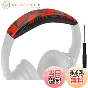 �y���������zSOULWIT �w�b�h�o���h �w�b�h�o���h�p�b�h Bose QuietComfort 45 (QC45)/QuietComfort SE (QC SE)/New Quiet Comfort Wireless �p �w�b�h�o���h ���� �N�b�V���� �w�b�h�z���o���h �w�b�h�Z�b�g�o���h ��