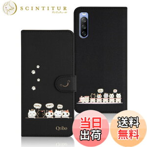 �y���������zQribo Xperia 10 III �P�[�X �蒠�^ Xperia10 III Lite �P�[�X �蒠�^ �G�N�X�y���A 10 iii �J�o�[ SO-52B SOG04 �P�[�X XQ-BT44 �P�[�X �V���v���Ȃ̂ɉ����f�U�C�� �G���{�X���H�L�� ���ꂵ���C