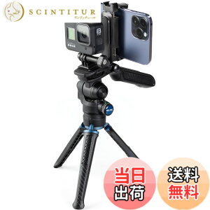 �y���������zSLIK �X�}�[�g�t�H���O�r SMOOTH VIDEO (�X���[�X�r�f�I) ����p�n���h�O���b�v���� ��]���X�}�z�z���_�[ �X�}�z/�J����/�A�N�V�����J�����Ή� �ő哋�ڏd��1kg 246603
