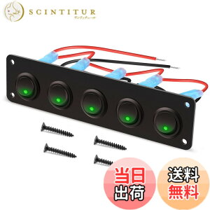�y���������zKILIGEN 5 �M�����O 3 �s�� ���b�J�[ �X�C�b�` �p�l�� 12V/24V �g�O�� �X�C�b�` �I��/�I�t �� �ԗ� �g���[���[ �g���b�N SUV �}���� �}���� �{�[�g RV�p 15A (�O���[��LED)