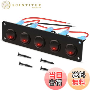 �y���������zKILIGEN 5 �M�����O 3 �s�� ���b�J�[ �X�C�b�` �p�l�� 12V/24V �g�O�� �X�C�b�` �I��/�I�t �� �ԗ� �g���[���[ �g���b�N SUV �}���� �}���� �{�[�g RV�p 15A (���b�hLED)